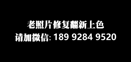 ����Ƭ�޸���������Ѱ�͸��Ѱ���ʲô����