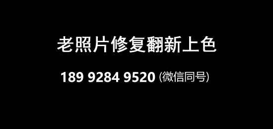 ����Ƭ�޸���������Ѱ�͸��Ѱ���ʲô����